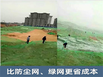 抑尘剂厂家