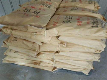<b>铁路抑尘剂价格</b>